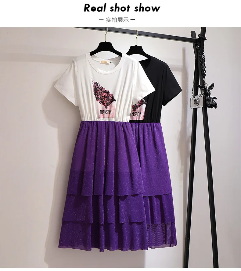 2XL-6XL, летнее женское длинное платье большого размера, повседневное, плюс размер, женское платье с оборками, фиолетовое, имитация двух частей, Платья 5XL