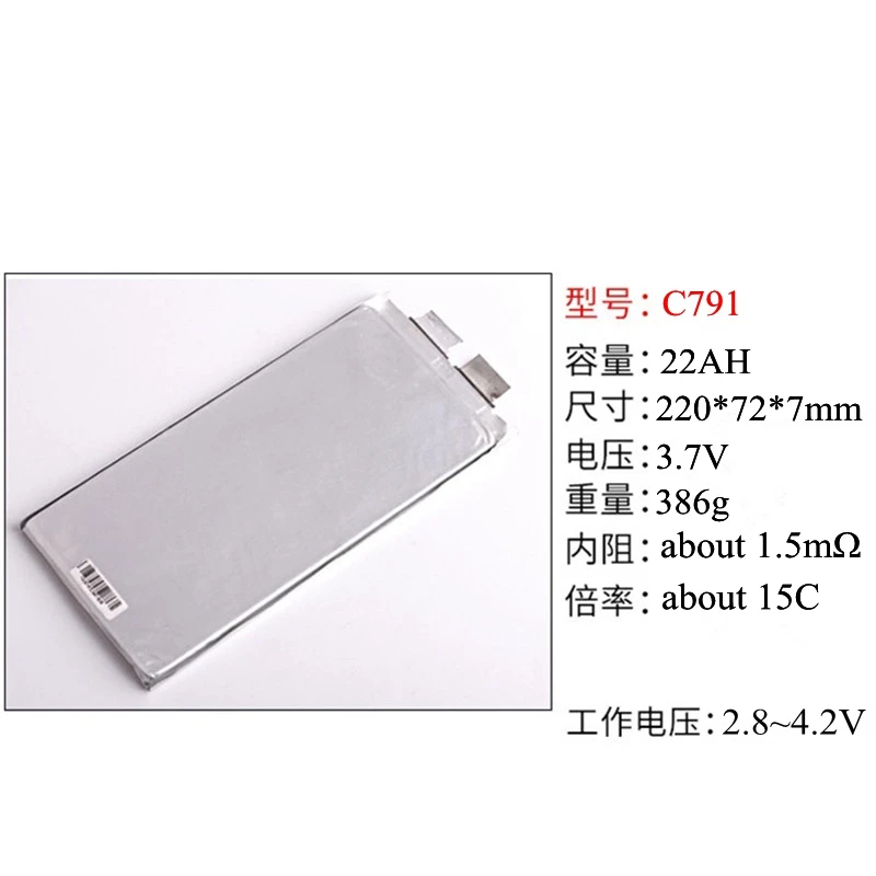 3.7v 22Ah Lithium Battery 20Ah 22000mah Li-ion Battery 15C Discharge for Electric Bike Diy 12v Battery Pack Solar Panel Cell