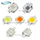 2 шт. 45mil 10 Вт высокой мощности Мощность Интегрированный Светодиодный наводнений светильник источник белыйтеплый белыйкрасныйзеленыйсинийжелтыйRGBполный спектрУФ