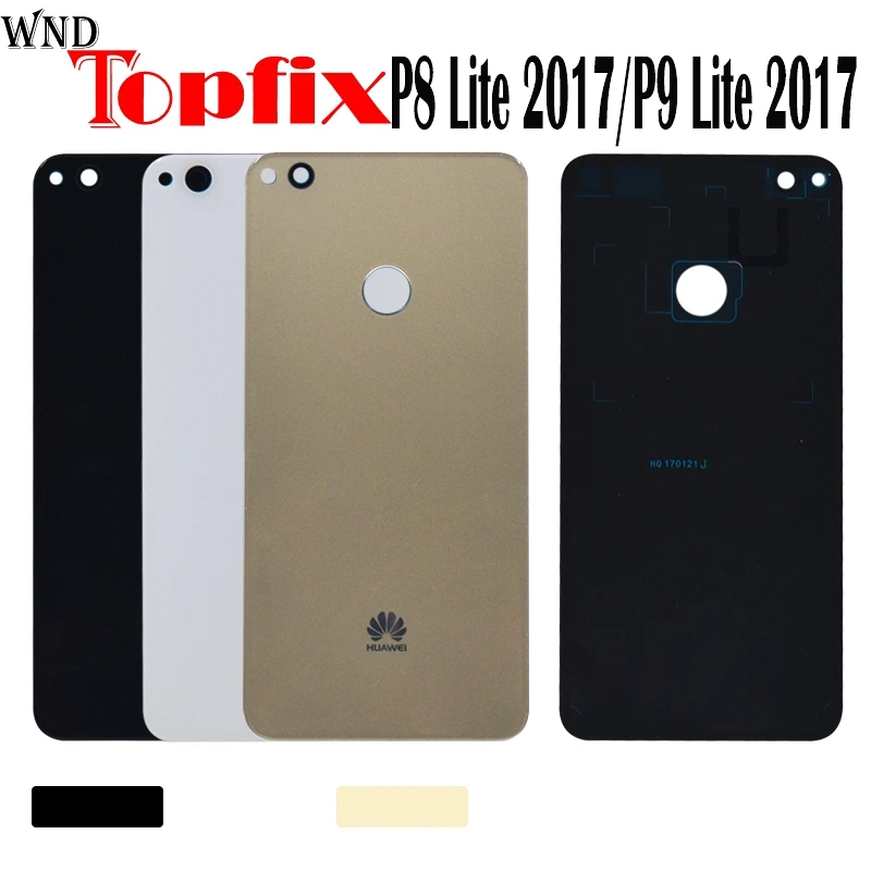 Для Huawei P8 Lite 2017 Задняя стеклянная крышка батареи для P9 Дверь Корпус чехол