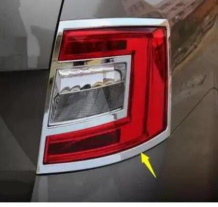 2 шт. ABS хром задний фонарь лампы Чехлы для отделки для Skoda Octavia A7 MK3