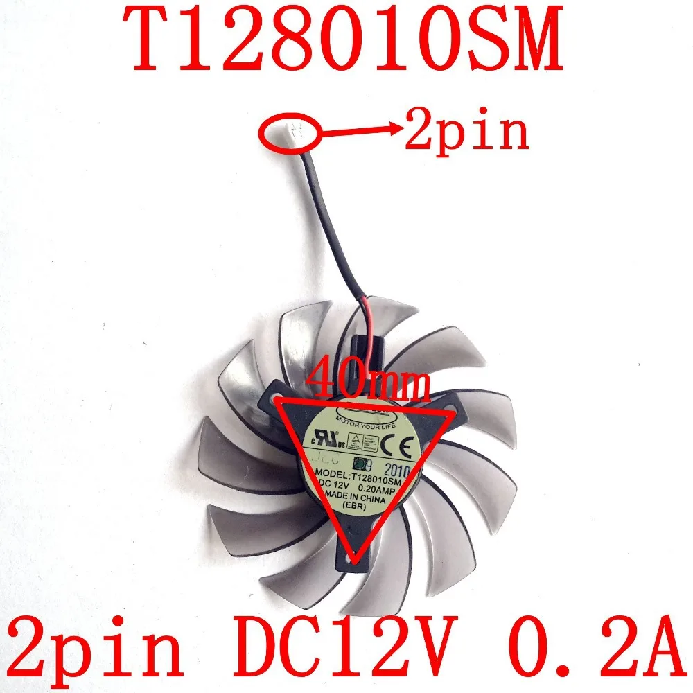 Бесплатная доставка вентилятор охлаждения EVERFLOW T128010SM 2pin 75 мм 12 в 0 2 а для Gigabyte N470SO