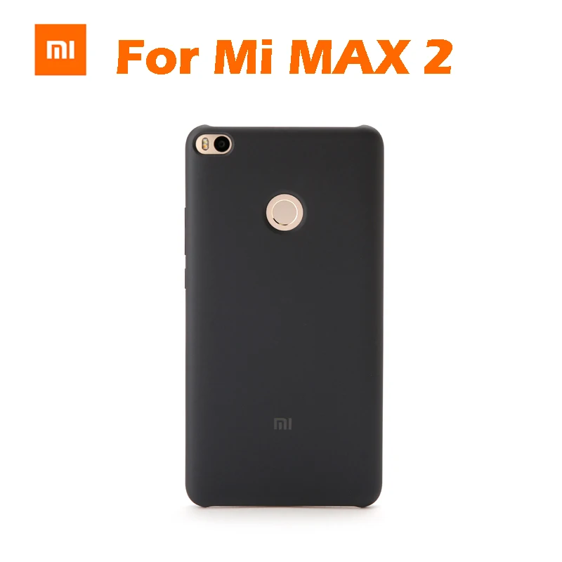 

Max 2 case original Xiaomi Mi Max 2 ultra thin matte PC+silicon fiber cover for Xiaomi Mi Max 2 cover protector case retail