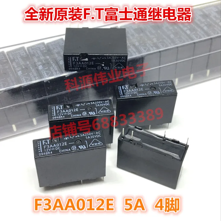 

F3AA012E 12VDC 5A 4PIN F.T Relay