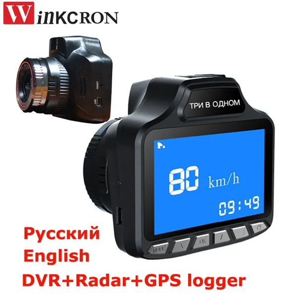 3 в 1 видеорегистратор DVR Радар детектор(с русским голосом) DVR видео регистратор 3," TFT HD 720P тахограф устройство предупреждения о движении