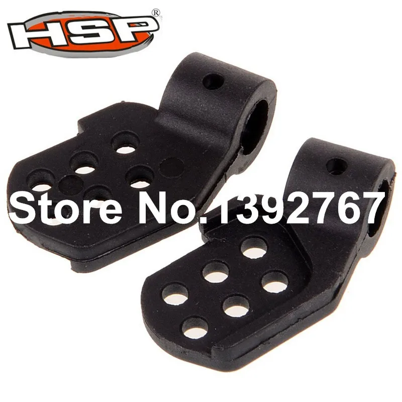 2P HSP 62017 крепление на кузов (спереди) 862002 для моделей масштаба 1/8 Nitro Power