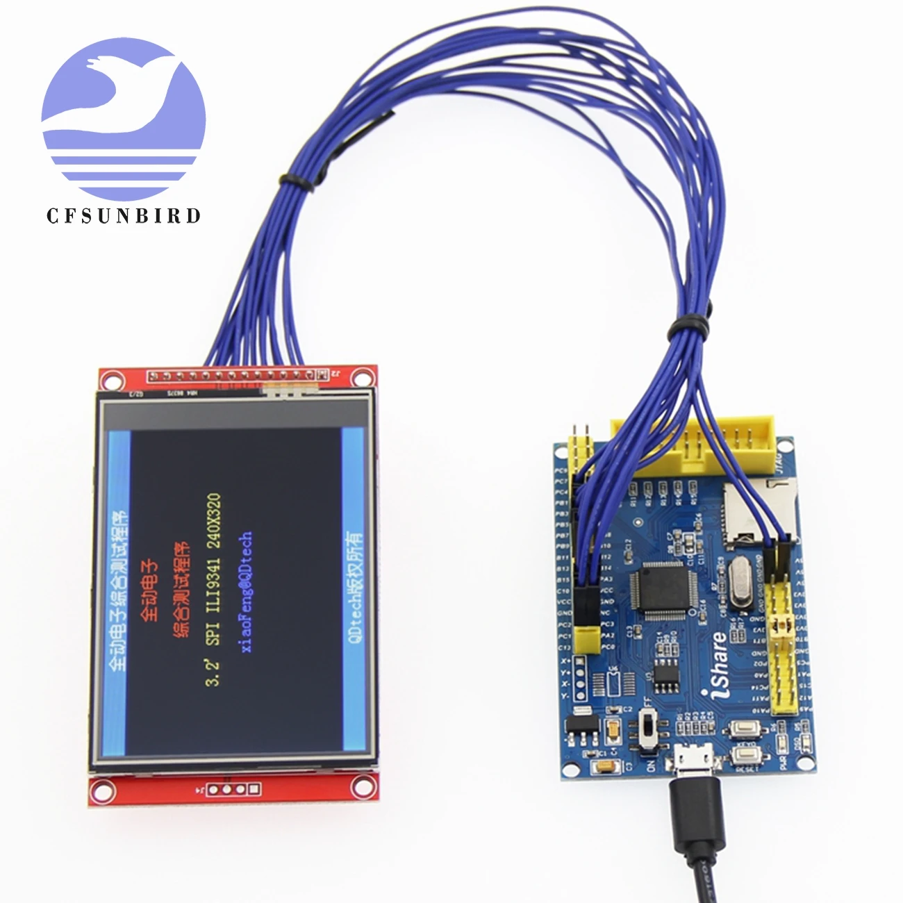 3 2 Дюймовый 320*240 SPI серийный TFT ЖК модуль дисплей экран с сенсорной панелью Драйвер