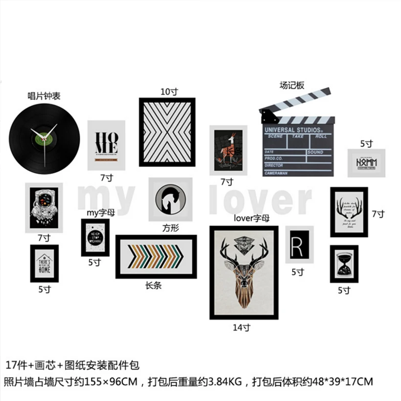 

SUFEILE Solid Wood Combination Photo Frame European Clock Combination Photo Frame Wall Home Decoration Photo Frame D40