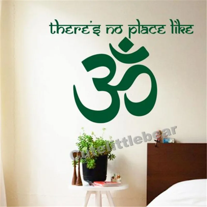 Om Shanti символ Hinduism виниловая наклейка на стену Yogs Namaste домашние украшения наклейки