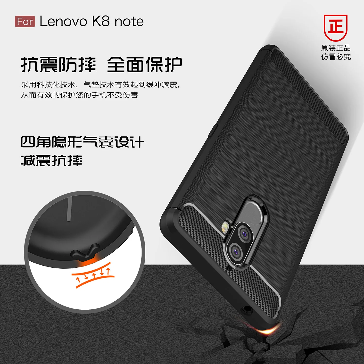 Мягкий противоударный чехол из углеродного волокна ТПУ Для Lenovo Z5 S5 k8 Note Phone Fundas Capa