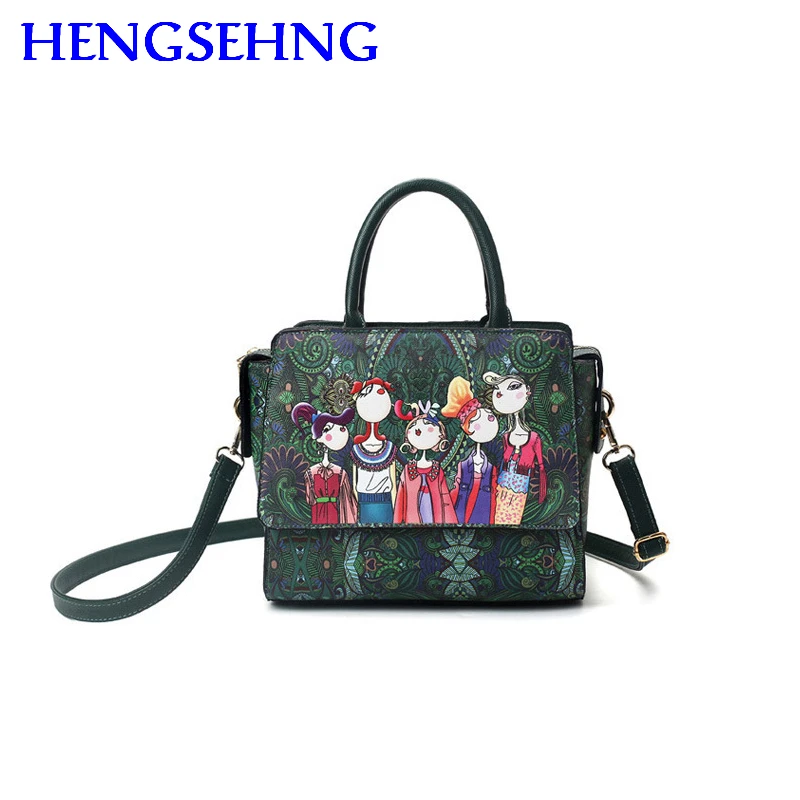 Бесплатная доставка hengsheng лесные женские сумки мессенджеры с качественным