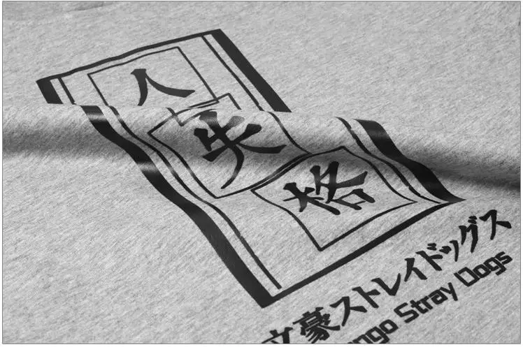 Аниме Bungou бродячие собаки Atsushi Nakajima Косплей Chuya Nakahara костюм Толстовка куртка с длинным рукавом Повседневные пуловеры для мужчин и женщин