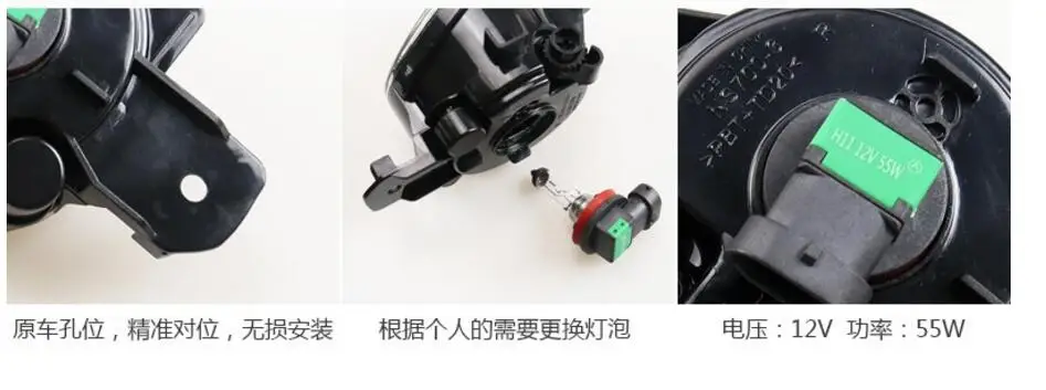 Светодиодный 2016 ~ 2018 дневной свет Sylphy противотуманная фара Sylph Micra Titan versa станза