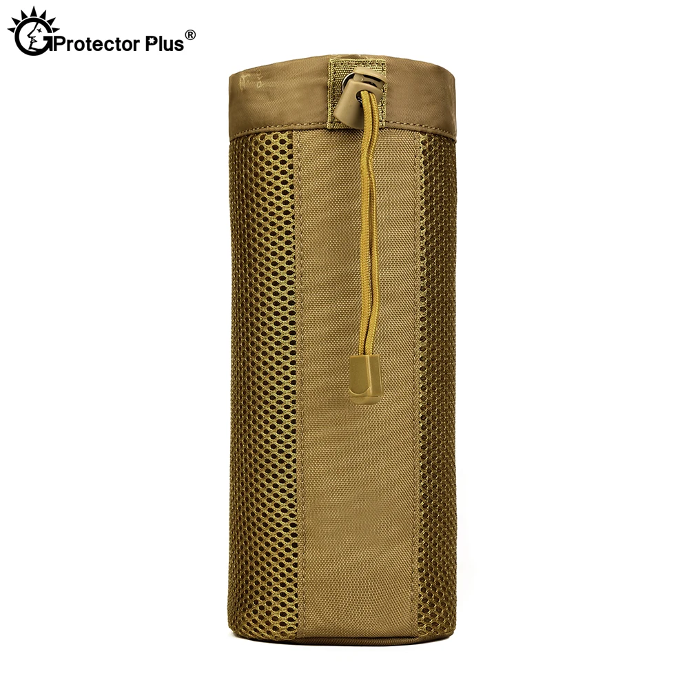 Тактическая сумка для чайника PROTECTOR PLUS Molle камуфляжная с одной бутылкой воды