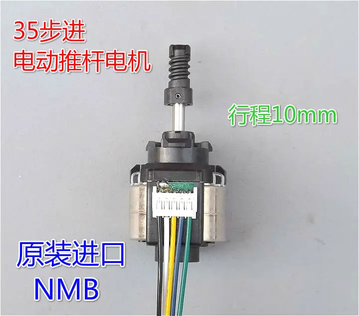 НМБ линейный привод 2-фазный шаговый двигатель 4-проводной 5 V-9 V 6V положить тянуть