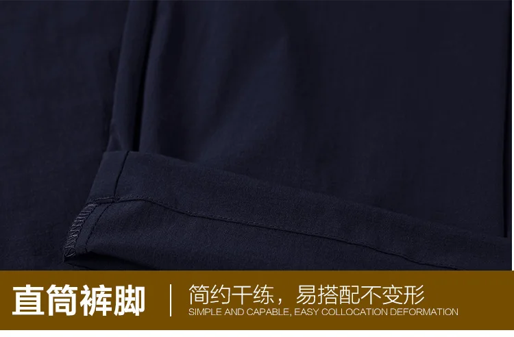 DAIWA новые штаны рыболовные летние походные отслеживание рыбы во время рыбалки брюки для кемпинга для бега водонепроницаемые брюки для отдыха на открытом воздухе