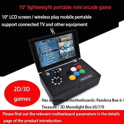 Pandora Box 2200 игра в одном мини Портативная Встроенная Аркада 3D видео HD расширение