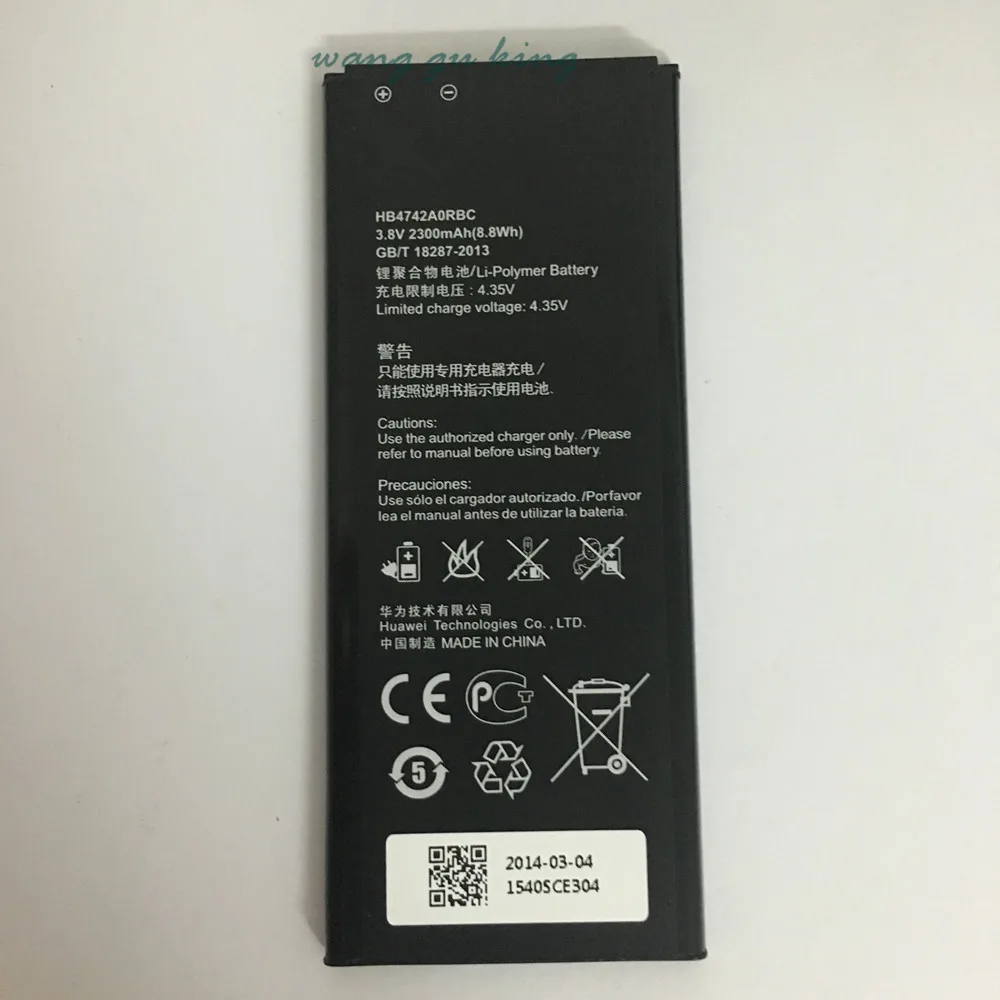 3 8 V 2300mAh HB4742A0RBC для Huawei Honor 3c Ascend G630 G730 G740 H30 T00 T10 батарея|Аккумуляторы мобильных