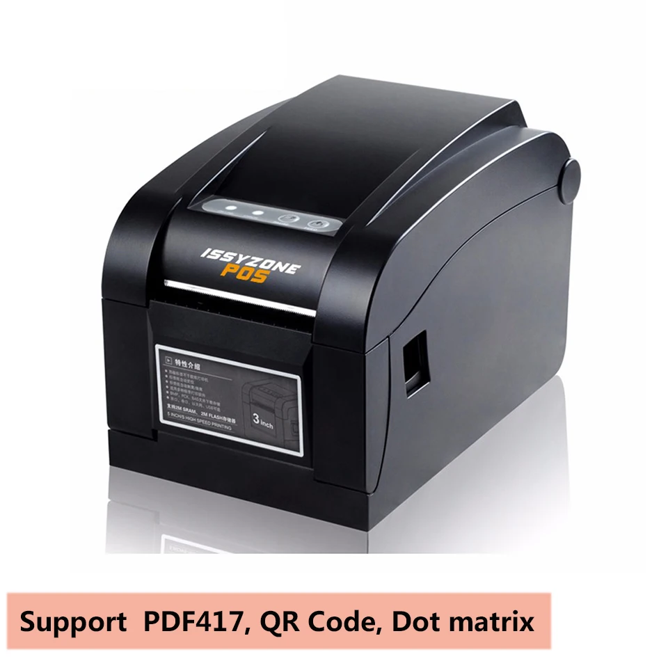 ITPP030 80 мм 3 дюймов принтер для тепловой печати штрихкодов-ярлыков Serial+ USB+ Ethernet Порты и разъёмы совместимый ESC/POS