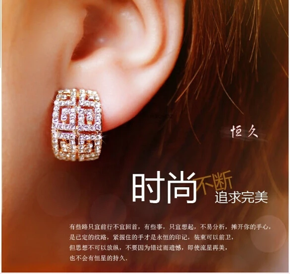 Роскошные Ювелирные наборы с австрийскими кристаллами квадратные ювелирные