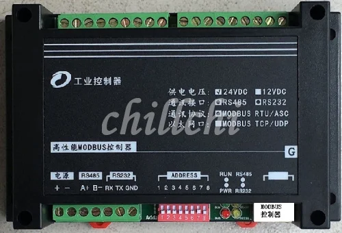 8 аналоговых входных сигналов 6 полосный релейный выход Modbus RTU 220VAC модуль