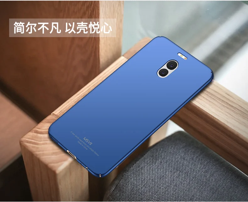 Msvii Чехлы для Meizu M6 Note чехол ультра тонкий матовый чехол для Meizu M6 Чехол Жесткий PC задняя крышка для Meizu M 6 Note 6 чехол для телефона s