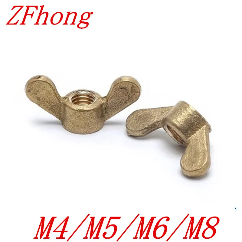 

DIN315 M4 M5 M6 M8 M10 M12 M14 M16 Butterfly Nut Hand Tighten Wing Nuts Brass