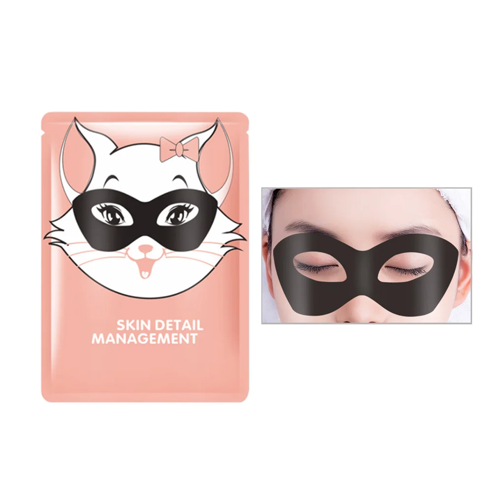 Черная жемчужная гелевая маска для глаз палочки сумка удаляет лифтинг рыбий хвост пластырь увлажняющий