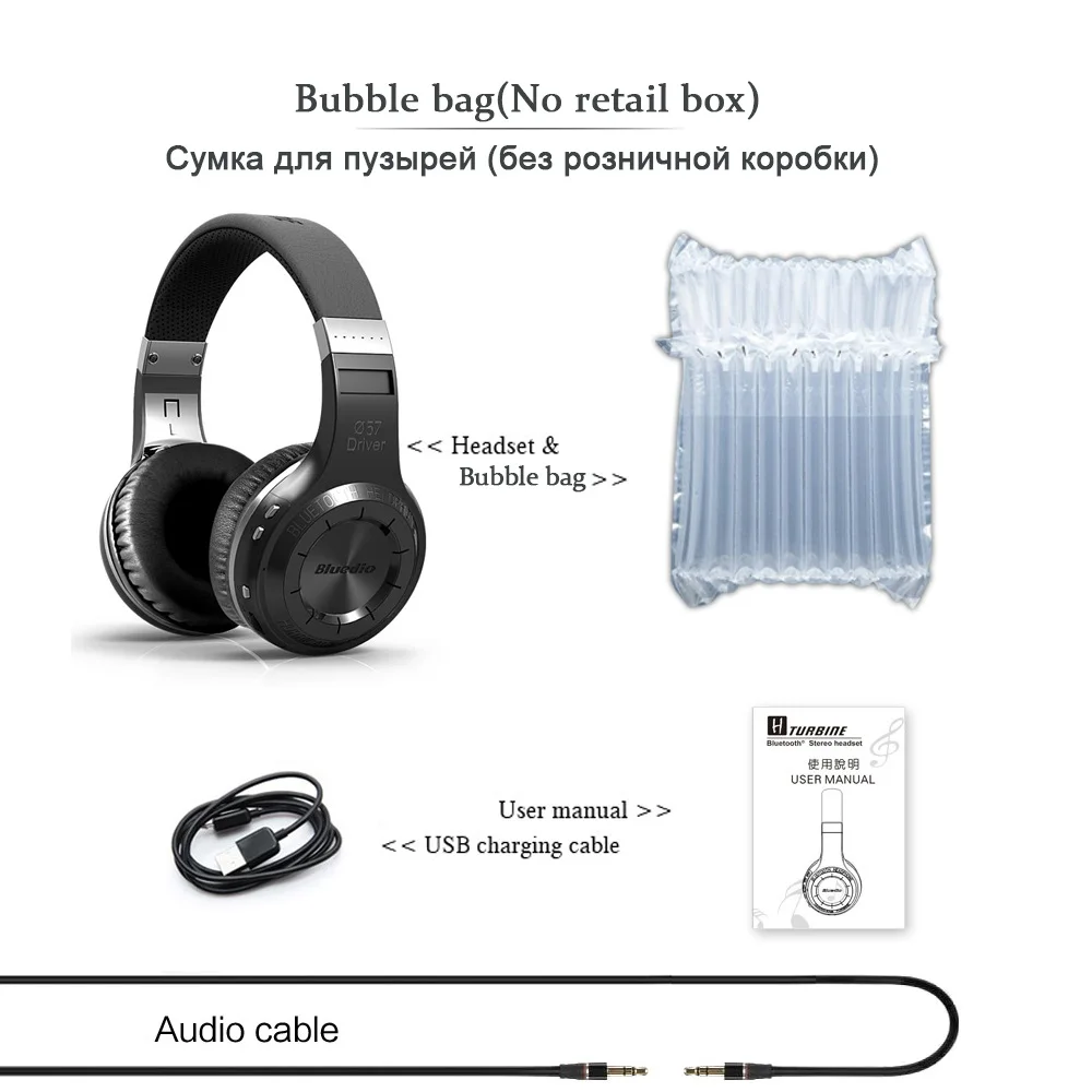 Black no box Bluedio HT Bluetooth наушники Bluetooth Версия 5,0 беспроводная гарнитура с микрофоном для звонков - Цвет: Black no box