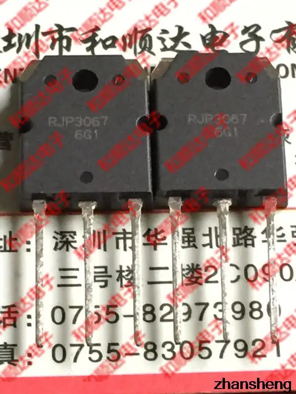 Ady-ic g 5PCS RJP3067 TO-3P |