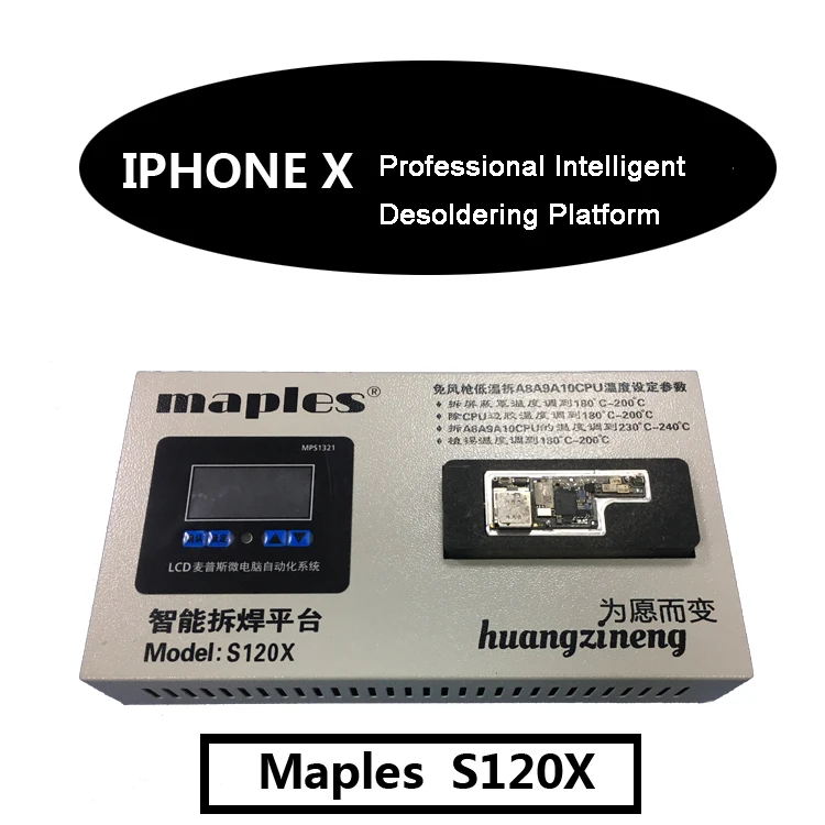 BGA интеллектуальная платформа для iPhone A8 A9 A10 A11 CPU материнская плата с постоянной