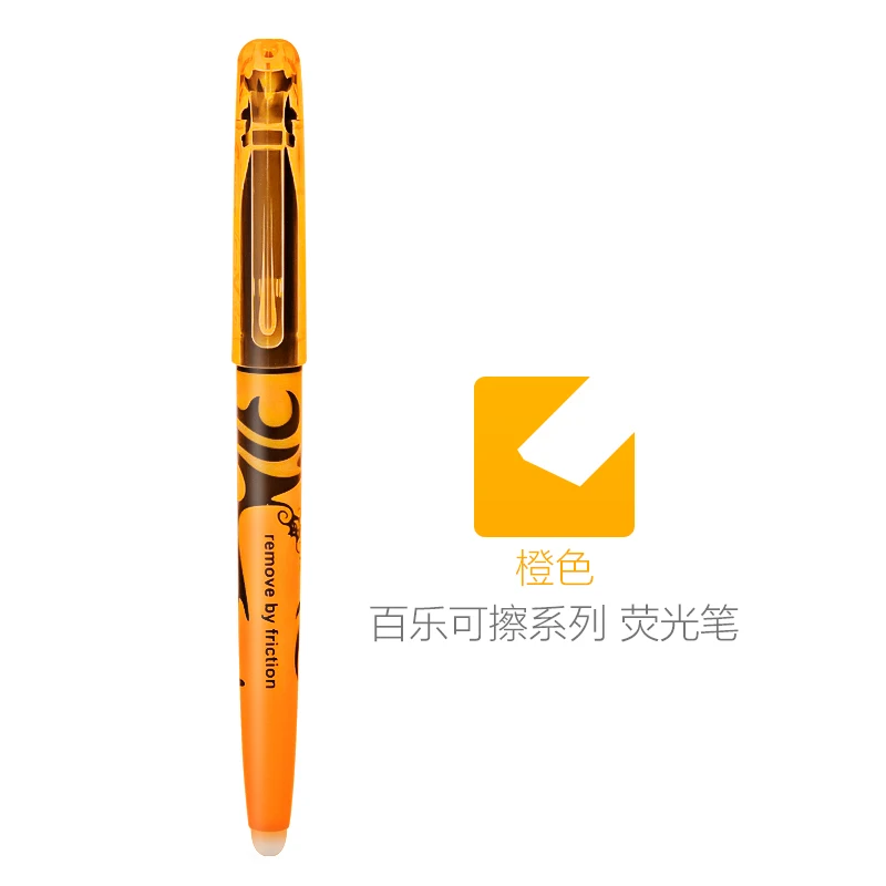 Pilot Frixion Erasable Soft Light Pastel Color Normal Color Highlighter School Study 12 Colors Available - Цвет: 1 pc Orange