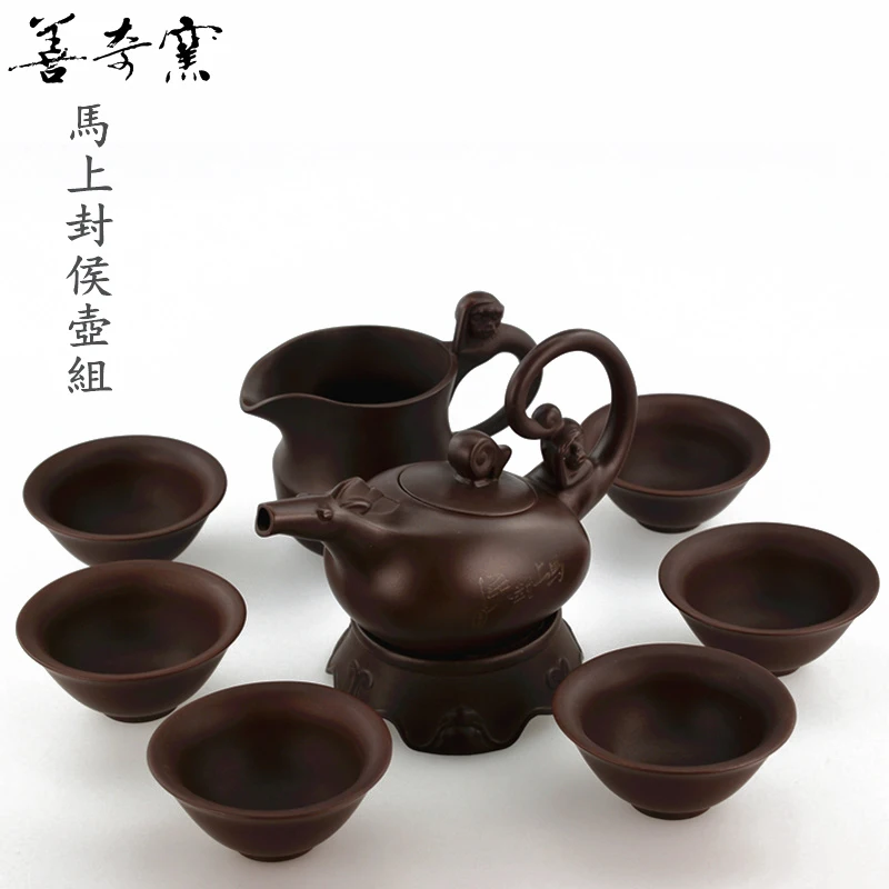 2018 предложение ограничено по времени Tetera Caneca The Odd Good Yao Taiwan Tea Kung Fu Pot|pot|pot tea |
