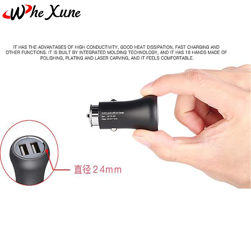 WHEXUNE Быстрая зарядка Dual USB Автомобильное зарядное устройство для прикуривателя 5В