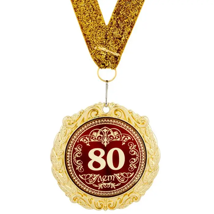 Новый дизайн классический Russian medals Мода Металл медаль праздничные подарки для 80