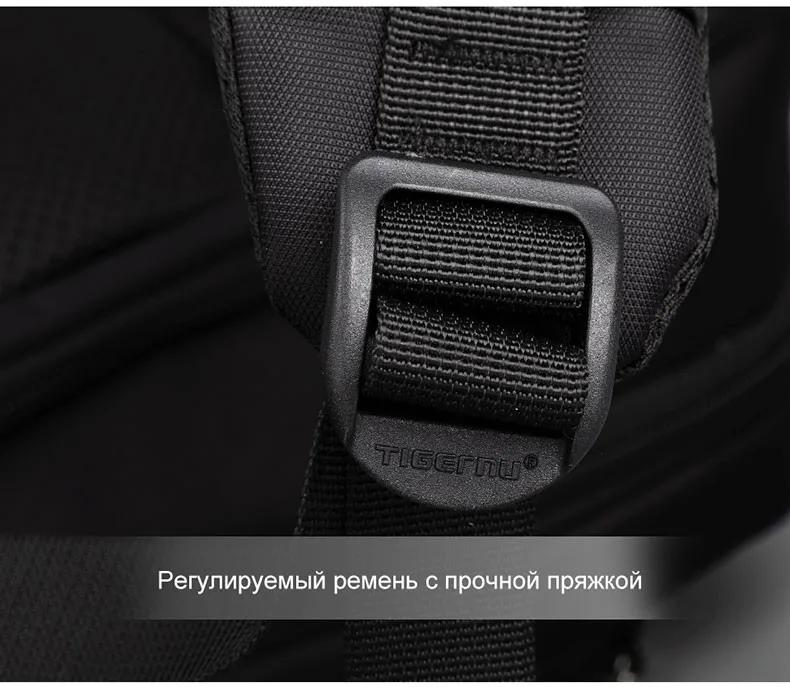 Tigernu Anti theft 15," Ноутбук зарядка через usb для мужчин рюкзак водостойкий путешествия цельный рюкзак женщин большой ёмкость школьный женский