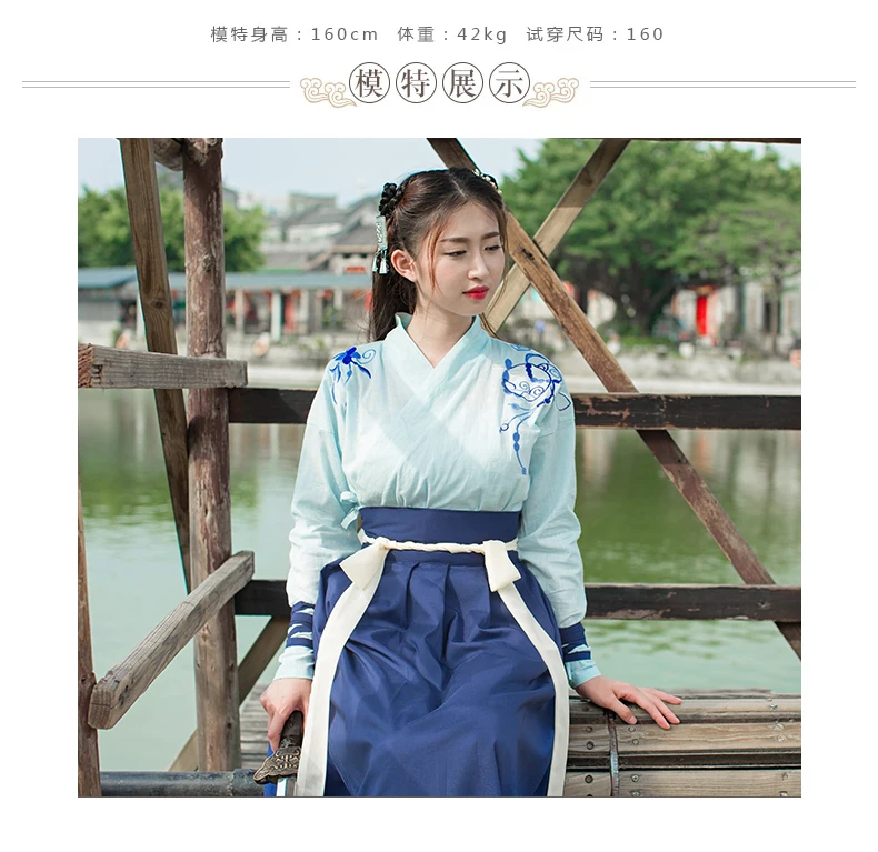 Древняя китайская одежда Hanfu, женский китайский народный танцевальный костюм, женская одежда Hanfu, традиционное платье принцессы династии Тан для сцены