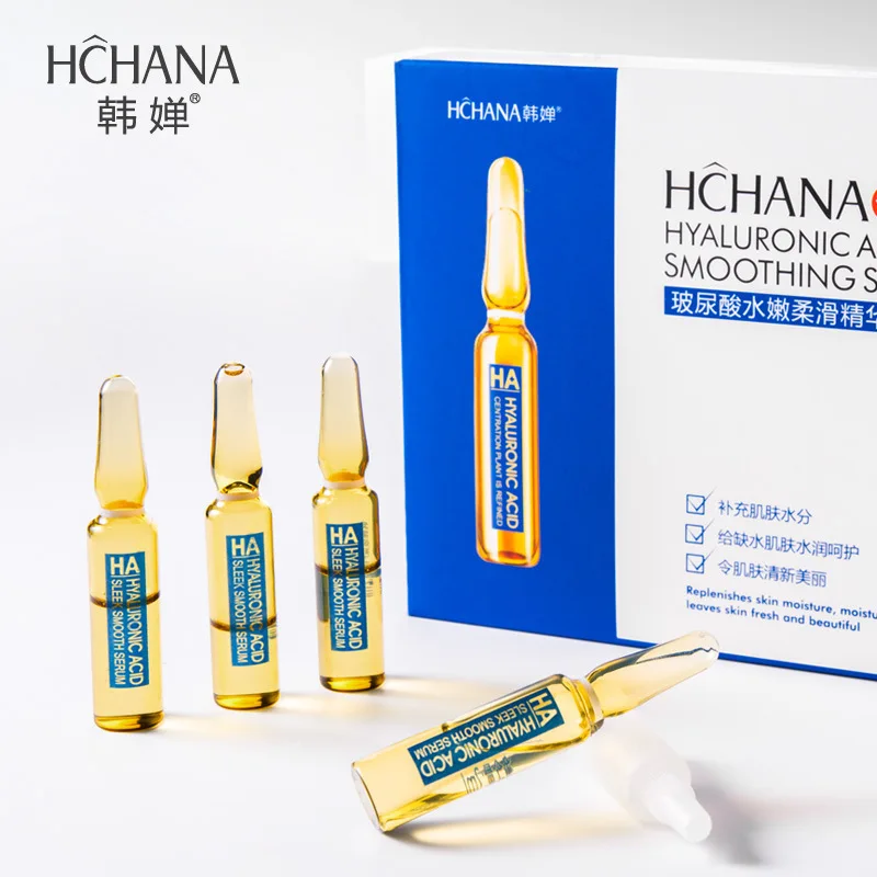 Гиалуроновая кислота разглаживающая сыворотка питательная увлажняющая