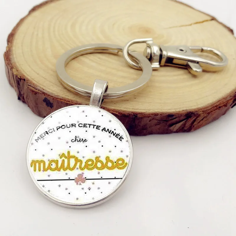 Cadeau Maitress брелок ювелирный с серебристым цветным стеклом кабошон супер Prote Clef для