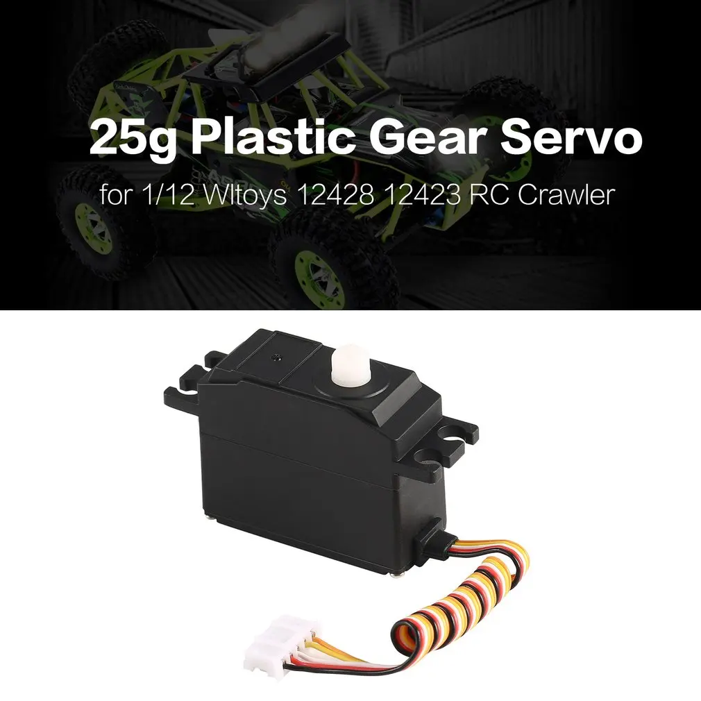 1 шт. 25 г пластиковая Шестерня сервопривода 4 8 6 в для 1/12 Wltoys 12428 12423