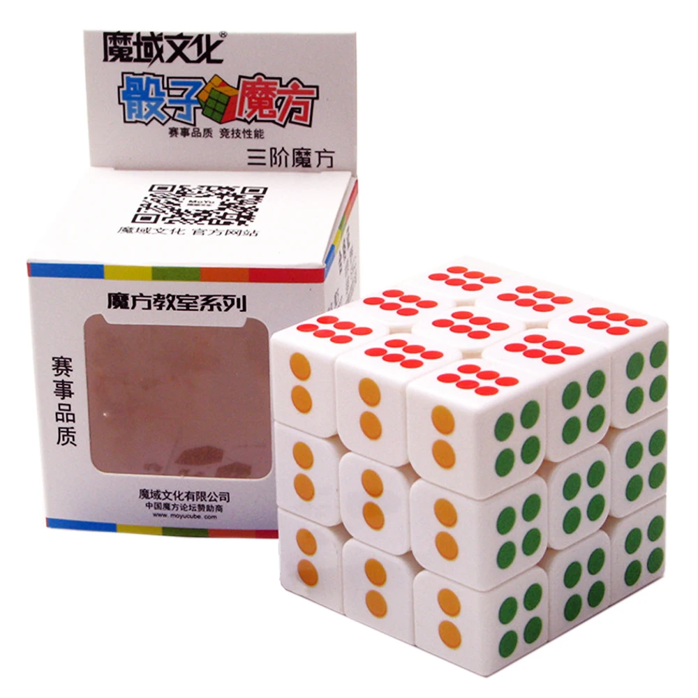 MoYu Professional 3 слоя класс 3*3*3 Скорость Magic Cube Neo 3x3x3 Детские Игры и Пазлы|Головоломки| |