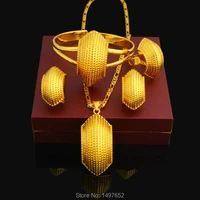 new ethiopian snail desigh jewelry set 24k gold color necklacependantearringringbangle african wedding jewelry