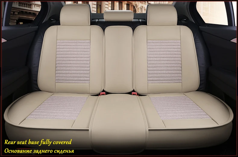 Полный Автокресло Обложка для CITROEN DS4 DS5 DS6 Триумф C2 C3 C4 C5 C6 C4L Пикассо C4 aircross кактус c-CROSSER C-XR автомобильные аксессуары