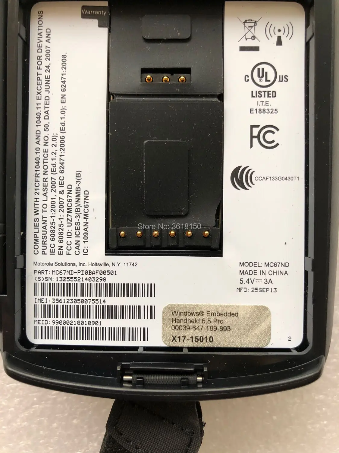Ручные 2D компьютеры PDA MC67ND | Компьютеры и офис