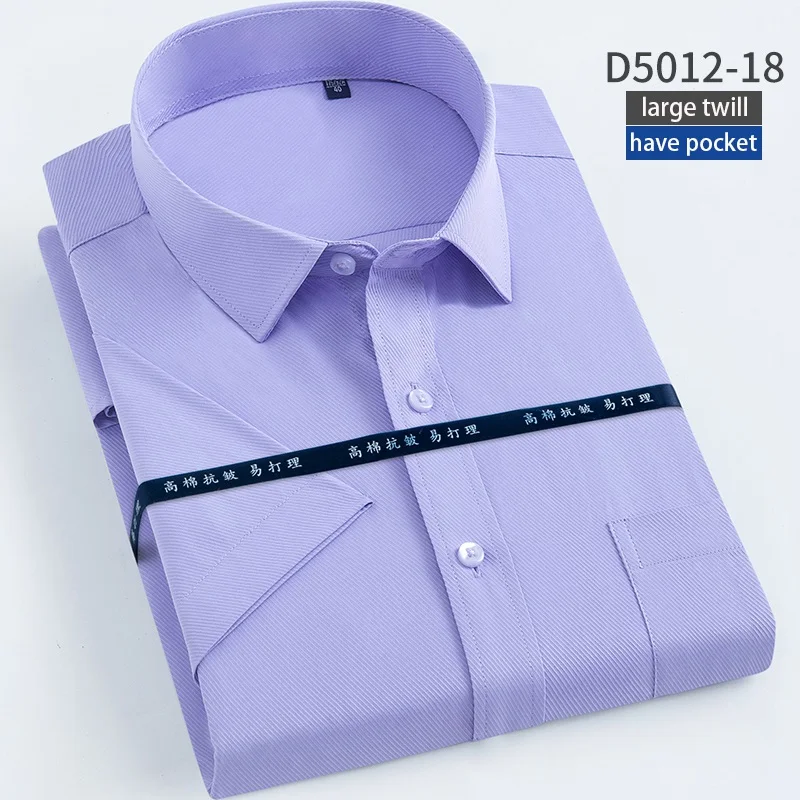 D5012-18 Lang men g мужские рубашки для работы Брендовые мужские рубашки с коротким рукавом в полоску из саржи белые мужские рубашки официальные мужские рубашки в деловом стиле - Цвет: D5012-18