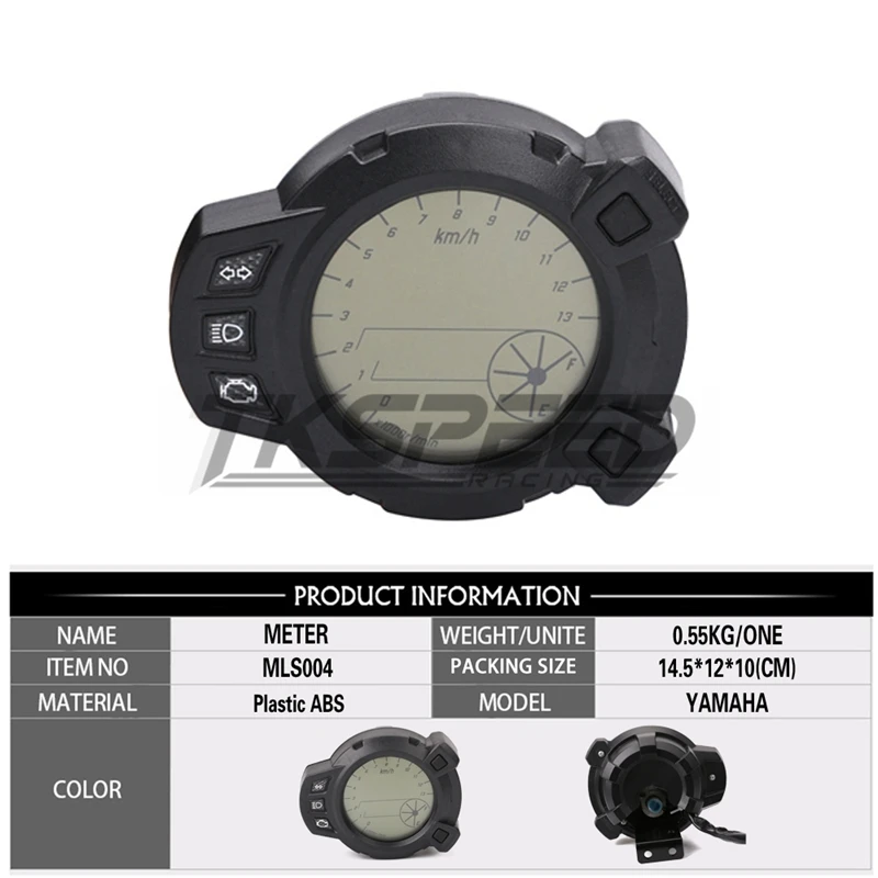 Мотоциклетные инструменты 10000 RMP ЖК спидометр Тахометр для Ямаха Зума BMK x125 YW125 BWS 7