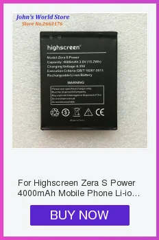 Замена литий-ионной батареи для мобильного телефона Highscreen B2800 OMEGA PRIME XL 2800mah