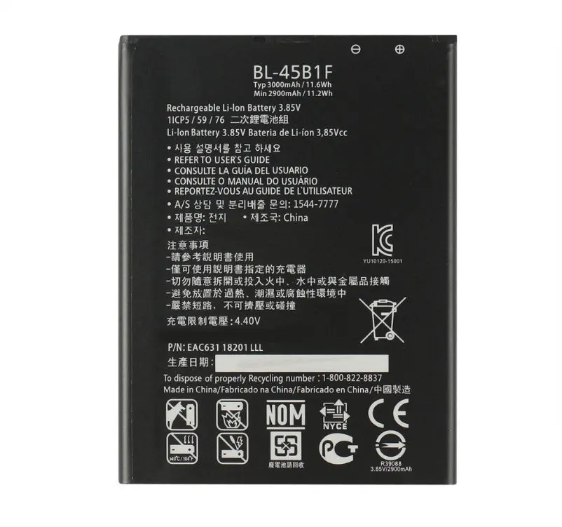 Аккумулятор для LG V10 H968 H961N H900 H901 VS990 F600 F600L F600K H960A LS992 stylus K520 3000 мАч | Мобильные