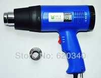 best 8016 with digital display of the wind heat gun best 8016 lcd portable heat gun can be arbitrarily adjust temperature