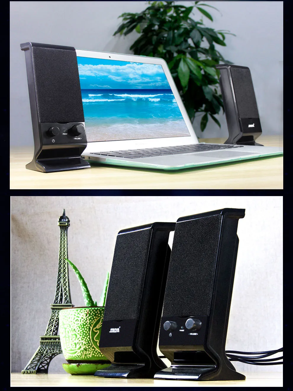 SADA V-112 компьютерные колонки, 3,5 мм с питанием от USB сабвуфер колонки для ПК для настольного ноутбука, упаковка из 2(оранжевый